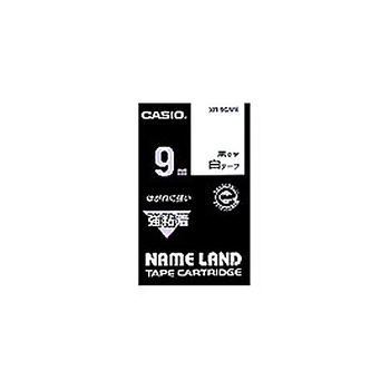 カシオ NAME LAND 強粘着テープ 9mm×5.5m 白/黒文字 XR-9GWE 1個