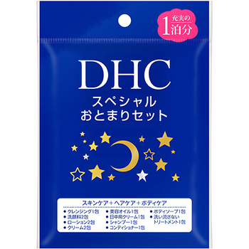 DHC スペシャルおとまりセット 1パック