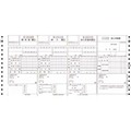 OBC 住民税納付書 Y15.1×T7 連続用紙 874 1箱(500枚)