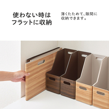 キングジム キーニ スタッキングユニットボックス S ブラウン KW1012-BR 1個