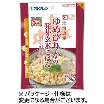 ホクレン農業協同組合連合会 ゆめぴりかの発芽玄米ごはん 160g/食 1パック(3食)