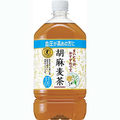 サントリー 胡麻麦茶 1.05L ペットボトル 1ケース(12本)