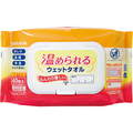 サラヤ 温められるウェットタオル 1パック(40枚)