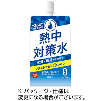 赤穂化成 熱中対策水 レモン味 300g パウチ 1ケース(30パック)