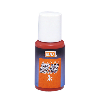 マックス 瞬乾スタンプ台専用補充インク 20ml 朱 SA-20 1個