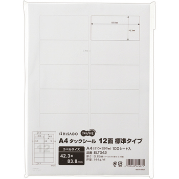 TANOSEE A4タックシール 12面標準タイプ 42.3×83.8mm 1冊(100シート)