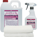 古河薬品工業 KYK クイックコートプロ4L 36-046 1箱