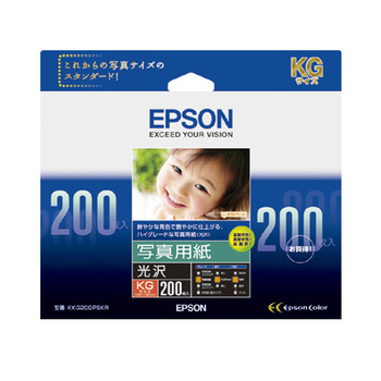 エプソン 写真用紙<光沢> KGサイズ KKG200PSKR 1箱(200枚)