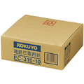 コクヨ 企業向けフォーム Y10×T11 254.0×279.4mm 無地・上質紙 64g/m2 1P EC-316-10 1ケース(1000枚)