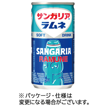 サンガリア ラムネ 190g 缶 1セット(60本:30本×2ケース)