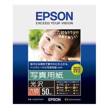 エプソン 写真用紙<光沢> 六切 K6G50PSKR 1冊(50枚)