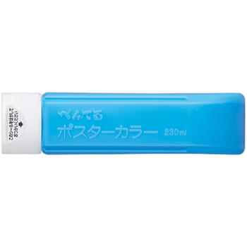 ぺんてる えのぐ ポスターカラー(クラス用) 単色 230mL そらいろ YNG3T14 1本