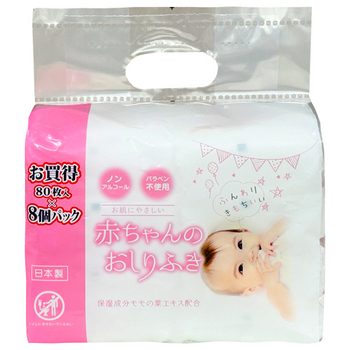 昭和紙工 MISERA 赤ちゃんのおしりふき 1パック(640枚:80枚×8個)