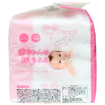 昭和紙工 MISERA 赤ちゃんのおしりふき 1パック(640枚:80枚×8個)