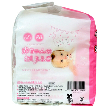 昭和紙工 MISERA 赤ちゃんのおしりふき 1パック(640枚:80枚×8個)