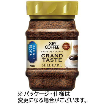 キーコーヒー インスタントコーヒー グランドテイスト マイルドダーク 90g瓶 1本