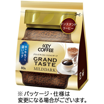 キーコーヒー インスタントコーヒー グランドテイスト マイルドダーク 詰替用 80g 1袋