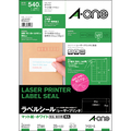 エーワン ラベルシール[レーザープリンタ] マット紙・ホワイト A4判 27面 62×31mm 四辺余白付 角丸 65227 1冊(20シート)