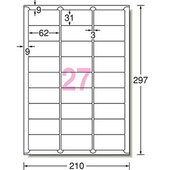 エーワン ラベルシール[レーザープリンタ] マット紙・ホワイト A4 27面 62×31mm 四辺余白付 角丸 65227 1冊(20シート)