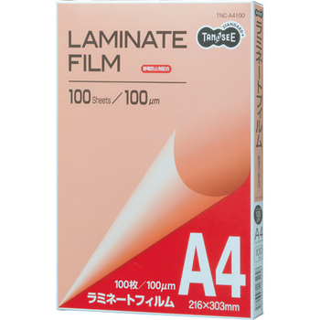 TANOSEE ラミネートフィルム A4 グロスタイプ(つや有り) 100μ 1セット(1000枚:100枚×10パック)