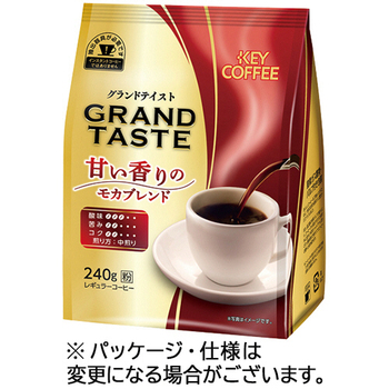 キーコーヒー グランドテイスト 甘い香りのモカブレンド 240g(粉) 1袋