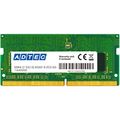 アドテック DDR4 2666MHz PC4-2666 260Pin SO-DIMM 4GB 省電力 ADS2666N-X4G 1枚