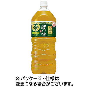 サントリー 緑茶 伊右衛門 濃い味 2L ペットボトル 1ケース(6本)