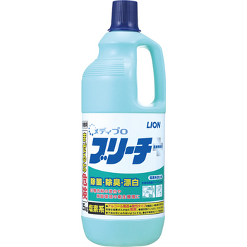 ライオン メディプロ ブリーチ 1.5kg 1本