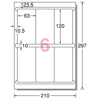 エーワン ラベルシール[プリンタ兼用] マット紙・ホワイト A4 6面 63×120mm 四辺余白付 角丸 72206 1冊(22シート)