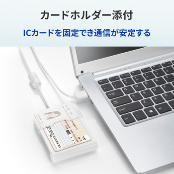 アイオーデータ ICカードリーダーライター USB-NFC4 1個