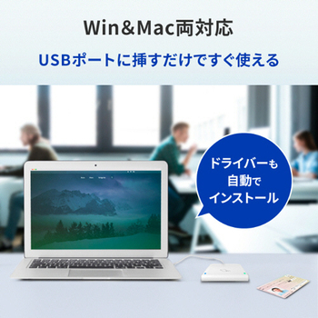 アイオーデータ ICカードリーダーライター USB-NFC4 1個
