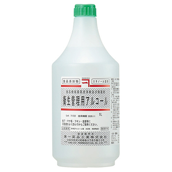 兼一薬品工業 衛生管理用アルコール 付替用 1000ml 1本