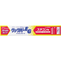旭化成ホームプロダクツ 業務用クックパーEG クッキングシート スチコン用 33×54cm(ホテルパン1/1サイズ) 1セット(1000枚:50枚×20本)