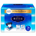 大王製紙 エリエール 贅沢保湿 ソフトパックティシュー 130組/個 1パック(3個)