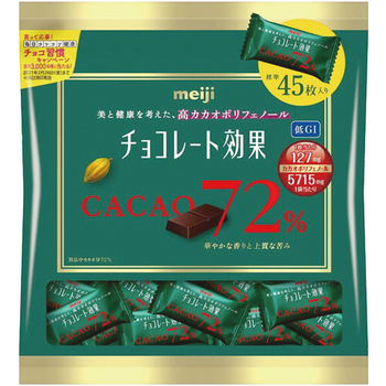 明治 チョコレート効果 カカオ72% 大袋 1袋(45枚)