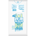日本サニパック 名古屋市指定 一般家庭用 資源専用袋 とって付き 透明 10L G-1R 1パック(20枚)