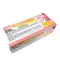 ナカバヤシ ミヨシ UX-NR8G・UX-NR9G対応インクリボン 汎用品 36m FXS36SH-3 1箱(3本)