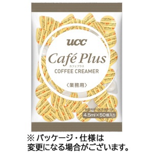 UCC コーヒーフレッシュ カフェプラス 4.5ml 1セット(500個:50個×10パック)