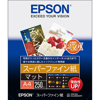 エプソン スーパーファイン紙 A4 KA4250SFR 1冊(250枚)