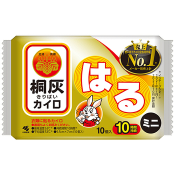 小林製薬 桐灰カイロ はる ミニ 1パック(10個)