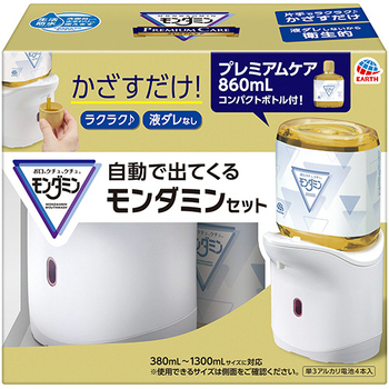 アース製薬 自動で出てくるモンダミン プレミアムケアセット 860mL 1セット