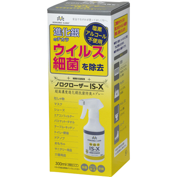 高橋練染 アイエスエックス ノロクローザー 300ml 1本