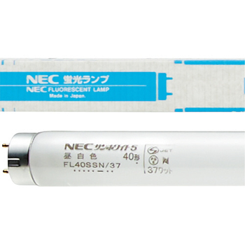 ホタルクス(NEC) 蛍光ランプ サンホワイト5 直管グロースタータ形 40W形 昼白色 業務用パック FL40SSN/37 1パック(25本)