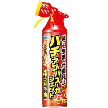 フマキラー ハチ・アブバズーカジェット 550ml 1本