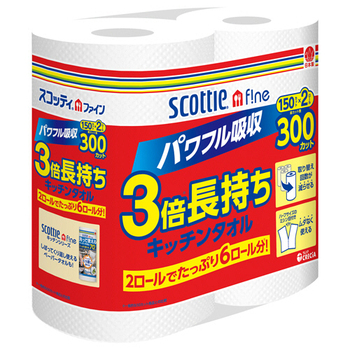 日本製紙クレシア スコッティファイン 3倍巻キッチンタオル 150カット 1パック(2ロール)