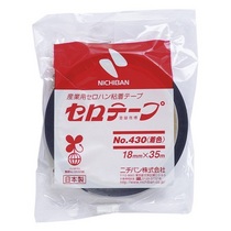 ニチバン 産業用セロテープ No.430 18mm×35m 青 4304-18 1セット(10巻)