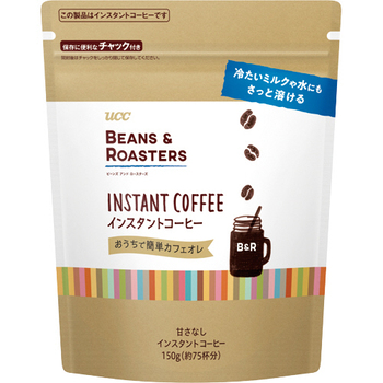 UCC BEANS&ROASTERS(ビーンズ&ロースターズ) インスタントコーヒー 150g 1袋