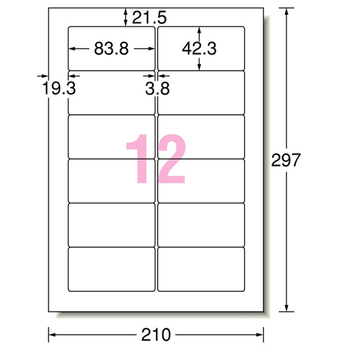 エーワン ラベルシール[インクジェット] マット紙・ホワイト A4 12面 83.8×42.3mm 四辺余白付 角丸 28916 1冊(100シート)