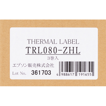 エプソン サーマルラベルロール紙 80mm幅 約38m 全面ラベル 高保存 TRL080-ZHL 1箱(3巻)