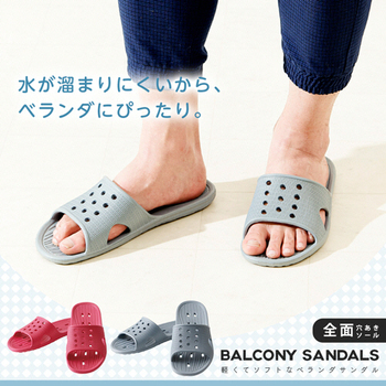 アイメディア 軽くてソフトなベランダサンダル グレー L(25.0-27.0cm) 1009661L 1足
